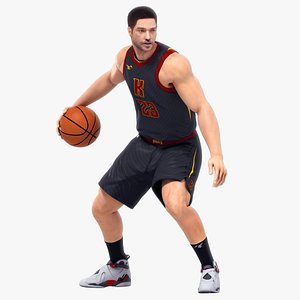 White Basketball Animated HQ 007