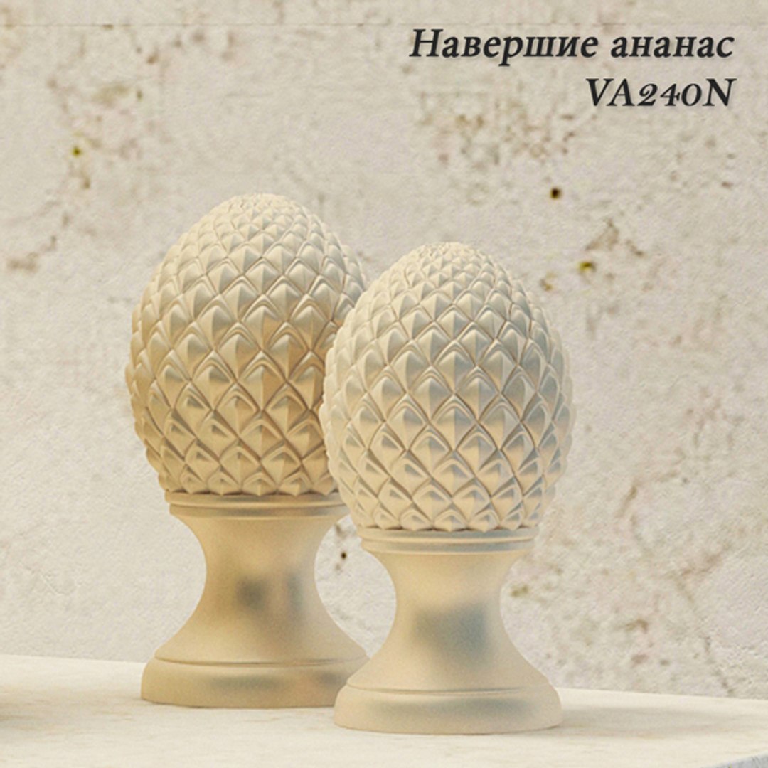 mesita auxiliar deco max https://p.turbosquid.com/ts-thumb/by/08ABam/f0Wz2X34/ananas/jpg/1450441082/1920x1080/fit_q87/6b6ab5b62a3a94f06d26ad5172c635bdf97aaa70/ananas.jpg