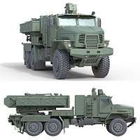 TOS 2 Multiple rocket launcher