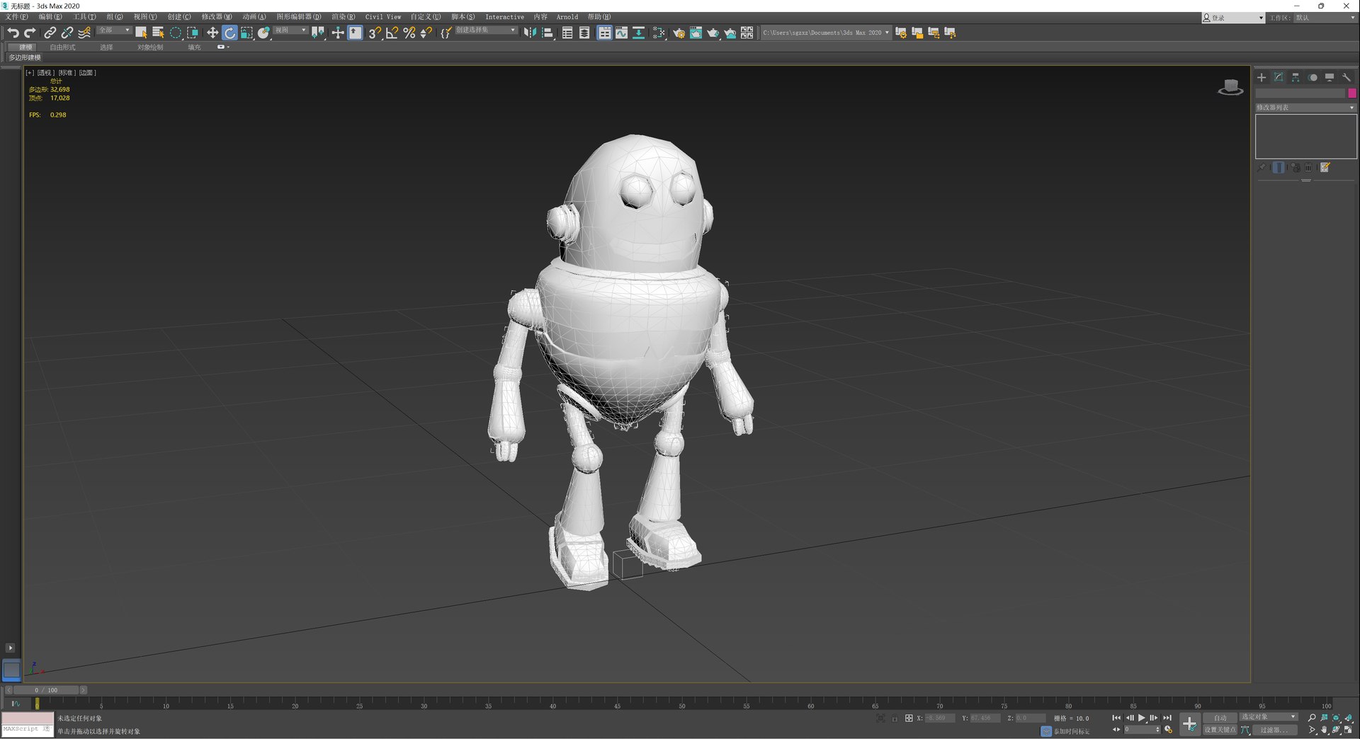 Cute Robot 3D https://p.turbosquid.com/ts-thumb/c0/8yjnqk/WV/qq20230427220039/png/1682606787/1920x1080/fit_q87/464176caa49a94994868fc47b97474ffaeac9dcf/qq20230427220039.jpg