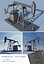 3ds oil pump pumpjack jack