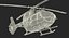 Airbus Helicopters H145 con Cockpit Rigged