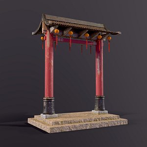 Old Chinese Gate