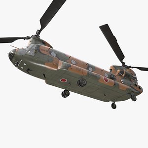 CH-47J Chinook JGSDF Basic Animation 3D