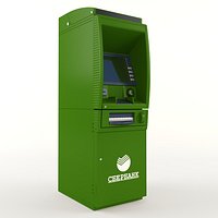 ATM