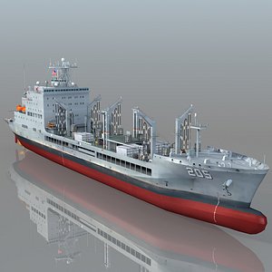 USNS John Lewis T-AO-205