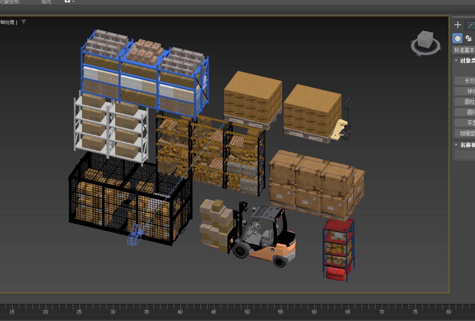 3D Warehouse Rack Shelf Display Shop Tool Rack Deck Tow Tractor https://p.turbosquid.com/ts-thumb/c7/uq9slV/5t/51/jpg/1759029246/1920x1080/fit_q87/05851f1f02496fc3ebb5421b9b88eb033d369fd2/51.jpg