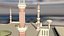 Masjid e Nimra Arafat