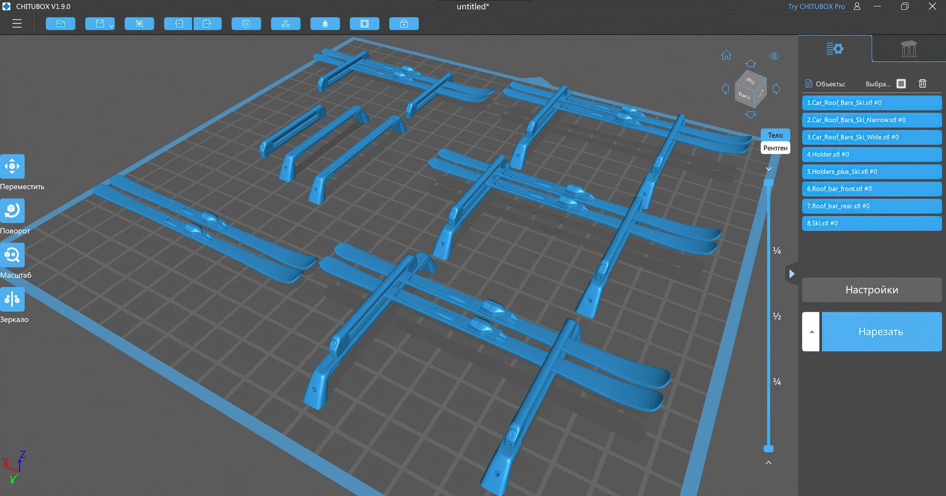 Car Roof Bars Racks printable 3D https://p.turbosquid.com/ts-thumb/c9/DZuwGS/TX/20210907183057gigapixelstandardscale2_00x/jpg/1653219523/1920x1080/fit_q87/82b2100fadcb426ce78c3a8f56c8348367f7f67d/20210907183057gigapixelstandardscale2_00x.jpg