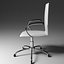 Modern Office Chair