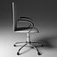 Modern Office Chair