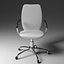 Modern Office Chair