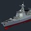 Chinese Navy Type 052D Destroyer KunMing