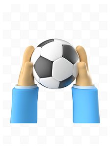 Holding a 3d model of a football 3D model