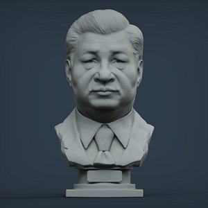 Xi Jinping Chinese politician General Secretary of the Chinese Communist Party
