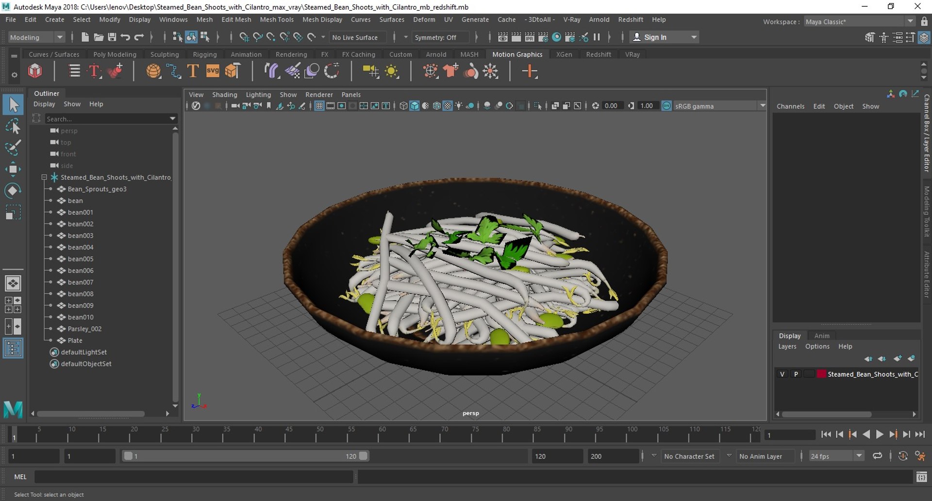 3D Steamed Bean Shoots with Cilantro https://p.turbosquid.com/ts-thumb/cF/7r5Ypm/CH/steamed_bean_shoots_with_cilantro_1003/jpg/1753736223/1920x1080/fit_q87/b815929d530f79428e9f378e7fed9d7d5f343d08/steamed_bean_shoots_with_cilantro_1003.jpg