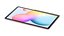 Samsung Galaxy Tab S6 Lite 2024 Pink 3D model
