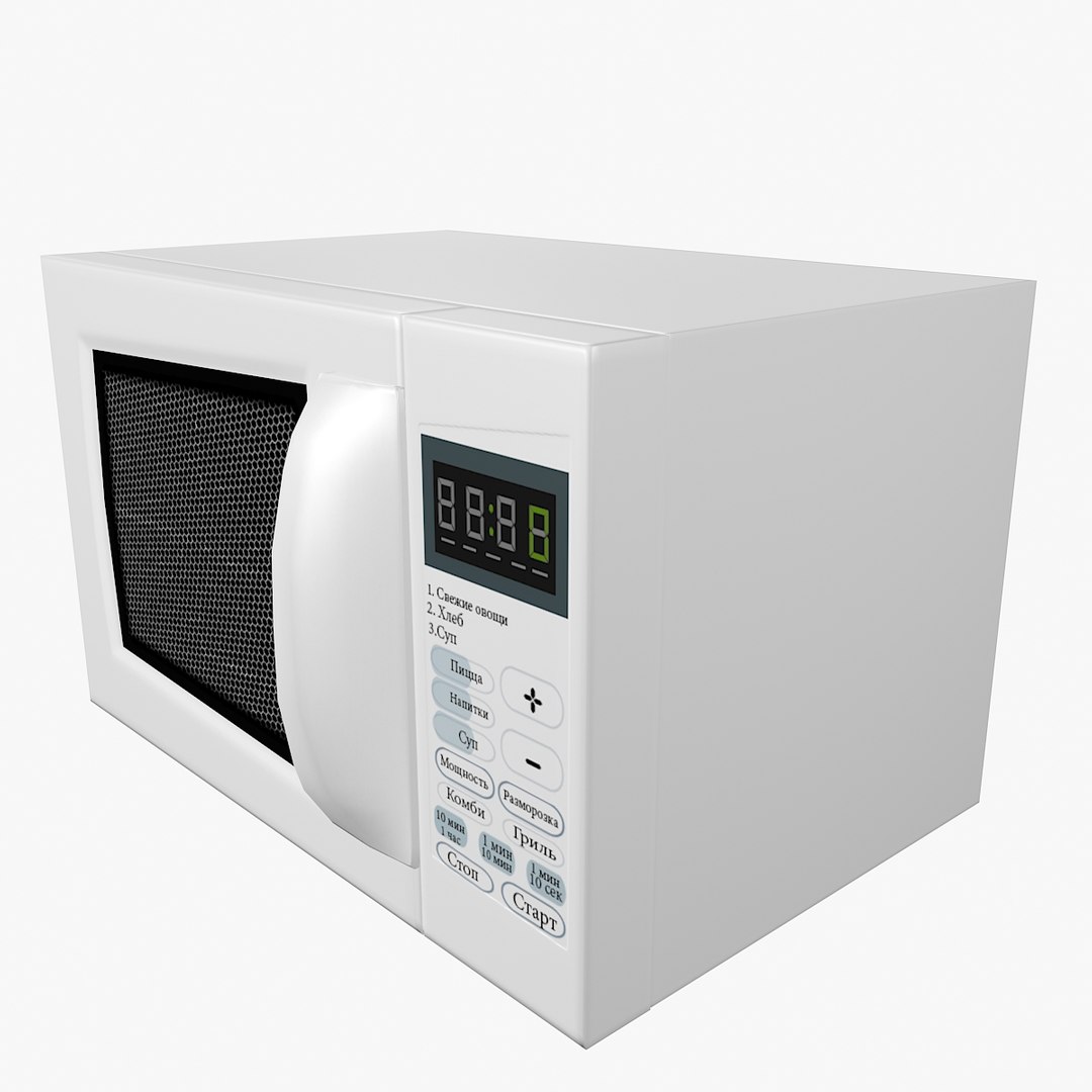 Microwave Max