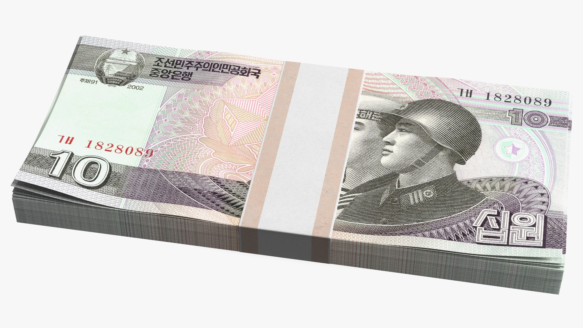 North Korea 10 Won Banknotes Bundle 3D model preview