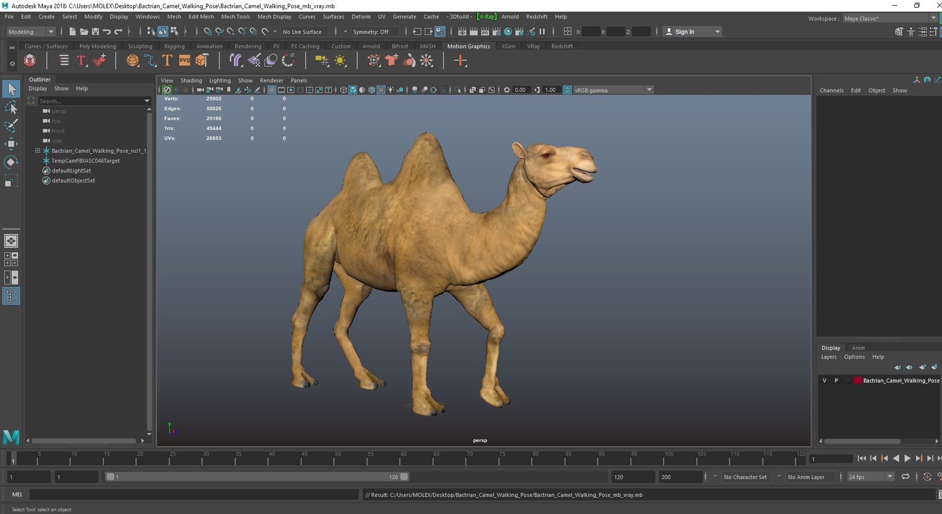 3D Bactrian Camel Walking Pose model https://p.turbosquid.com/ts-thumb/cK/EqZotQ/ZB/bactrian_camel_walking_pose_1004/jpg/1737968854/1920x1080/fit_q87/1a20583f0eb29cba0b21f68a8505f9b8241e4973/bactrian_camel_walking_pose_1004.jpg
