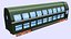 Doppelstock-Eisenbahnwagen dbg12