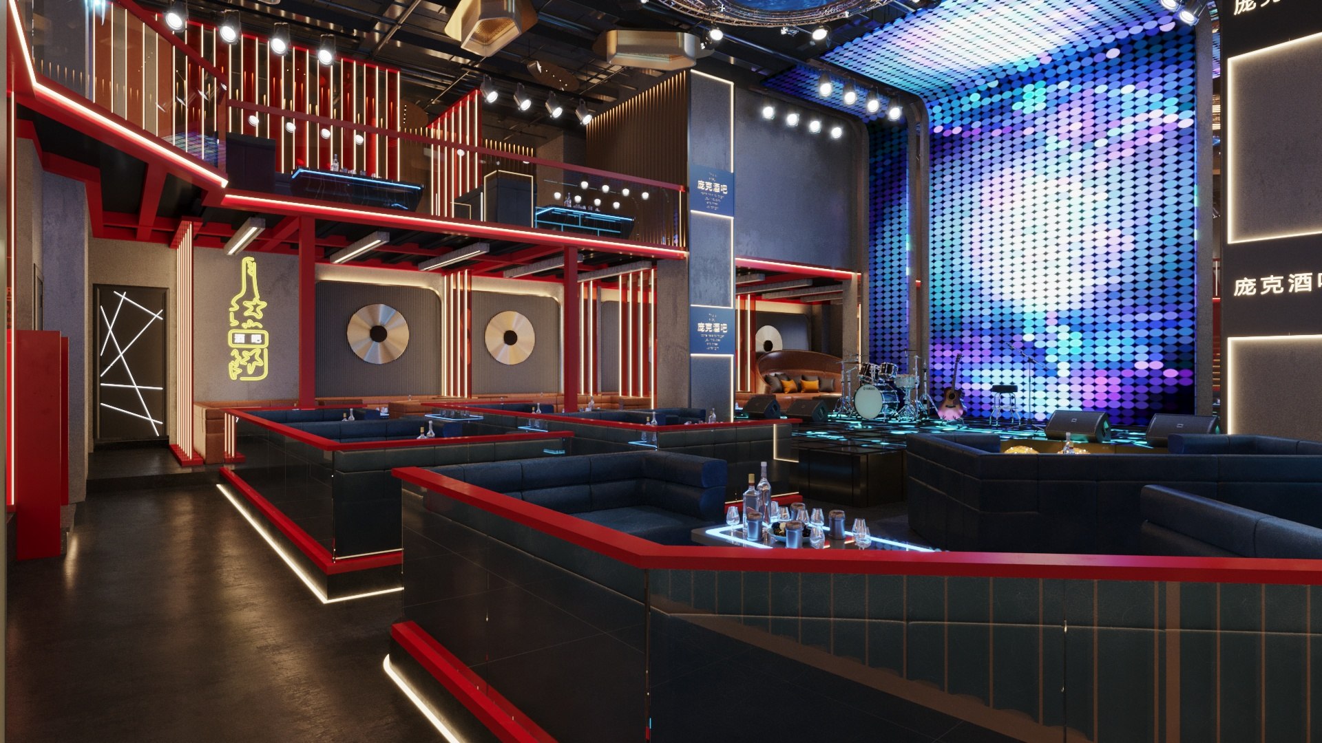 3D Nightclub Punk model - TurboSquid 2166052