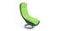 Cool Lounge Chair