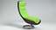 Cool Lounge Chair