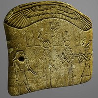 EGYPTIAN STONE 2