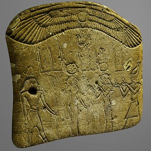 EGYPTIAN STONE 2