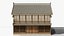 Auberge Ryokan japonaise - Période Edo, Hatago Post Town Guesthouse PBR