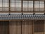 Auberge Ryokan japonaise - Période Edo, Hatago Post Town Guesthouse PBR