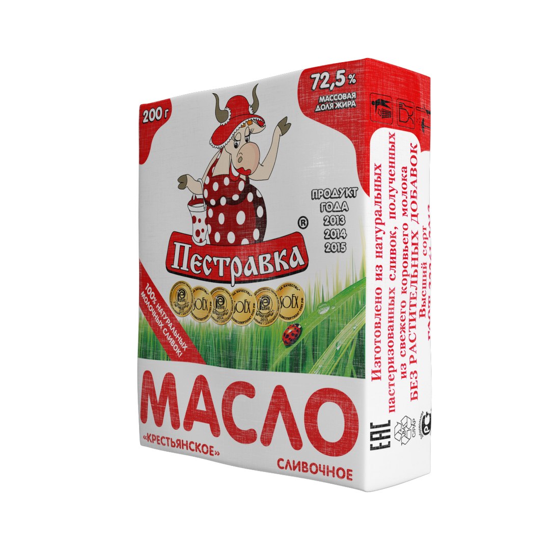 3D butter margarine https://p.turbosquid.com/ts-thumb/cS/4cePxU/NDwLXE3d/10032/jpg/1534179307/1920x1080/fit_q87/900c60ba0dacbfa8abb51324a048c9720b46dca1/10032.jpg