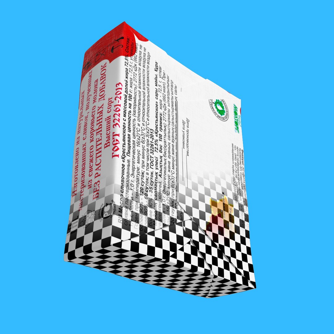 3D butter margarine https://p.turbosquid.com/ts-thumb/cS/4cePxU/PDhxRx9Z/105/jpg/1534179270/1920x1080/fit_q87/3cc7584a5ddbff999e7c62af07ccabe86f621e5b/105.jpg