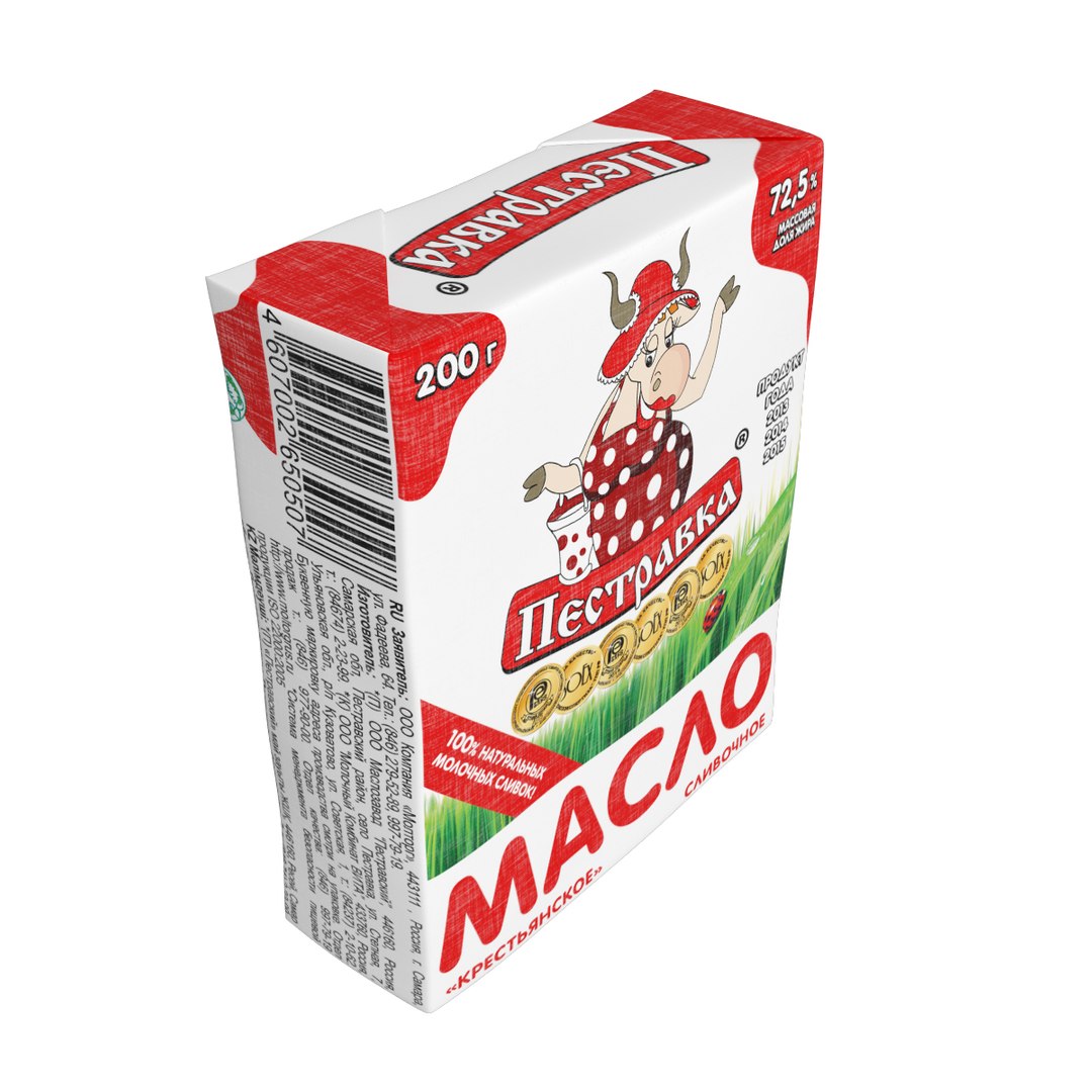 3D butter margarine https://p.turbosquid.com/ts-thumb/cS/4cePxU/PplJxdm3/102/jpg/1534179259/1920x1080/fit_q87/98c04d7d5634f607081d78e0504f3b669696fc6b/102.jpg
