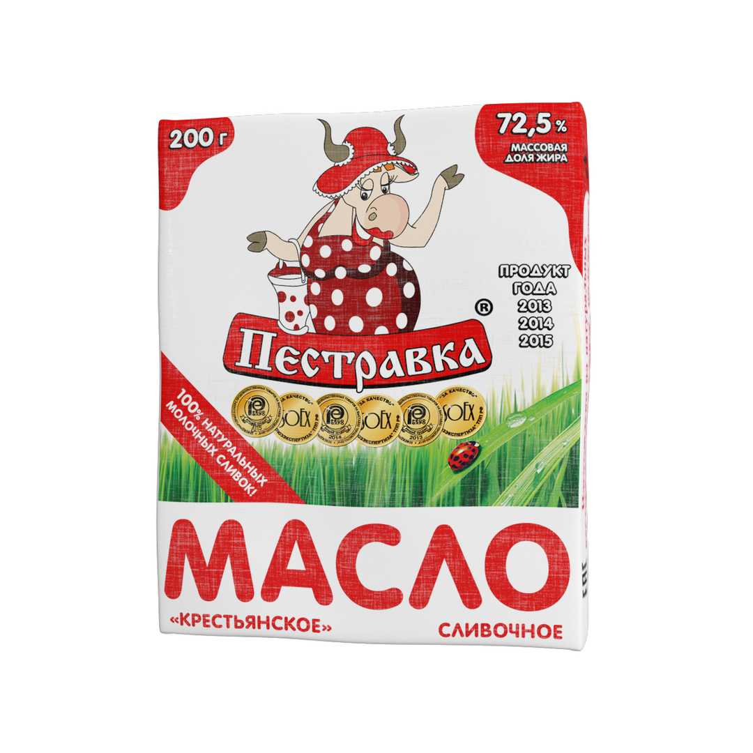 3D butter margarine https://p.turbosquid.com/ts-thumb/cS/4cePxU/U5snrkJw/01/jpg/1534179366/1920x1080/turn_fit_q99/4426ef052d126eea99fc8e1b8e7841fad2a4408a/01-1.jpg