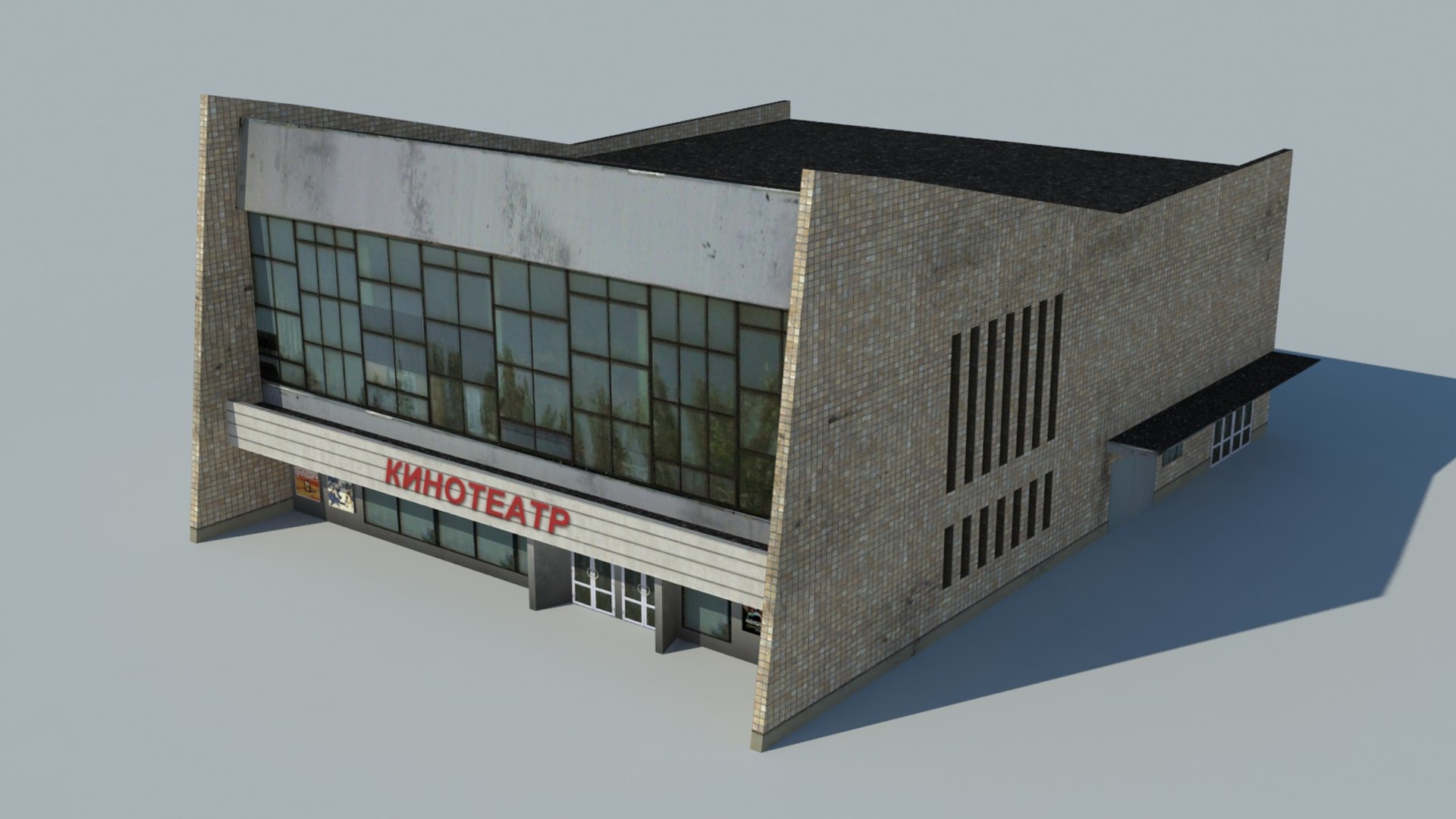 3d soviet cinemas model https://p.turbosquid.com/ts-thumb/cS/FOU4Fe/A18UMb2J/render2/jpg/1428235482/1920x1080/fit_q87/d18636eabe8a8c3e63e83c8b56676dd18f2ed4e2/render2.jpg