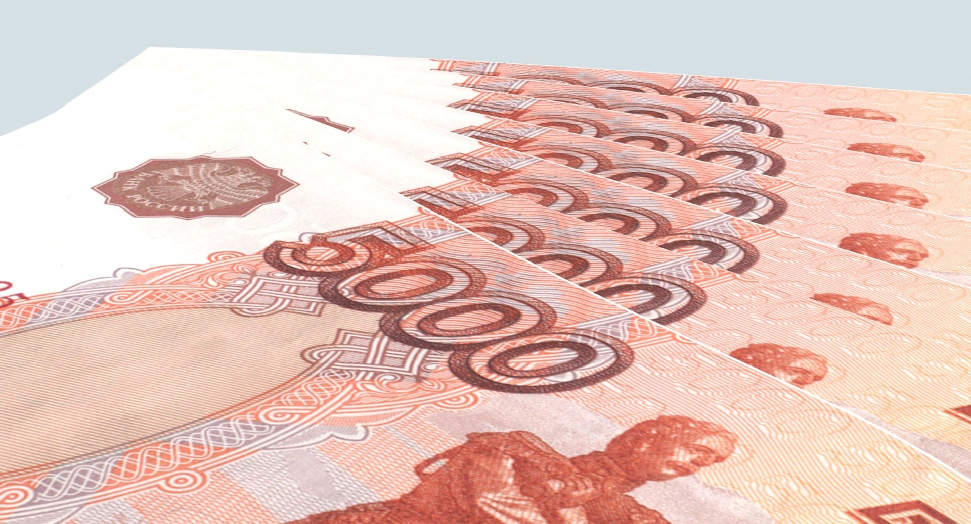 5000 ruble note fanned max