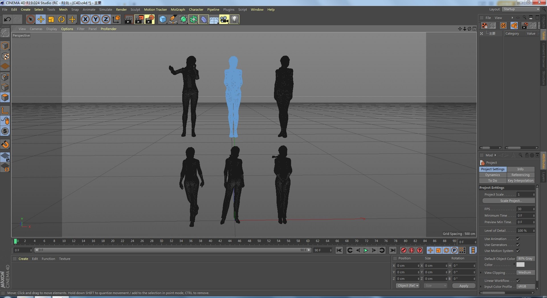 3D 3D Simulation Professional - TurboSquid 2046069