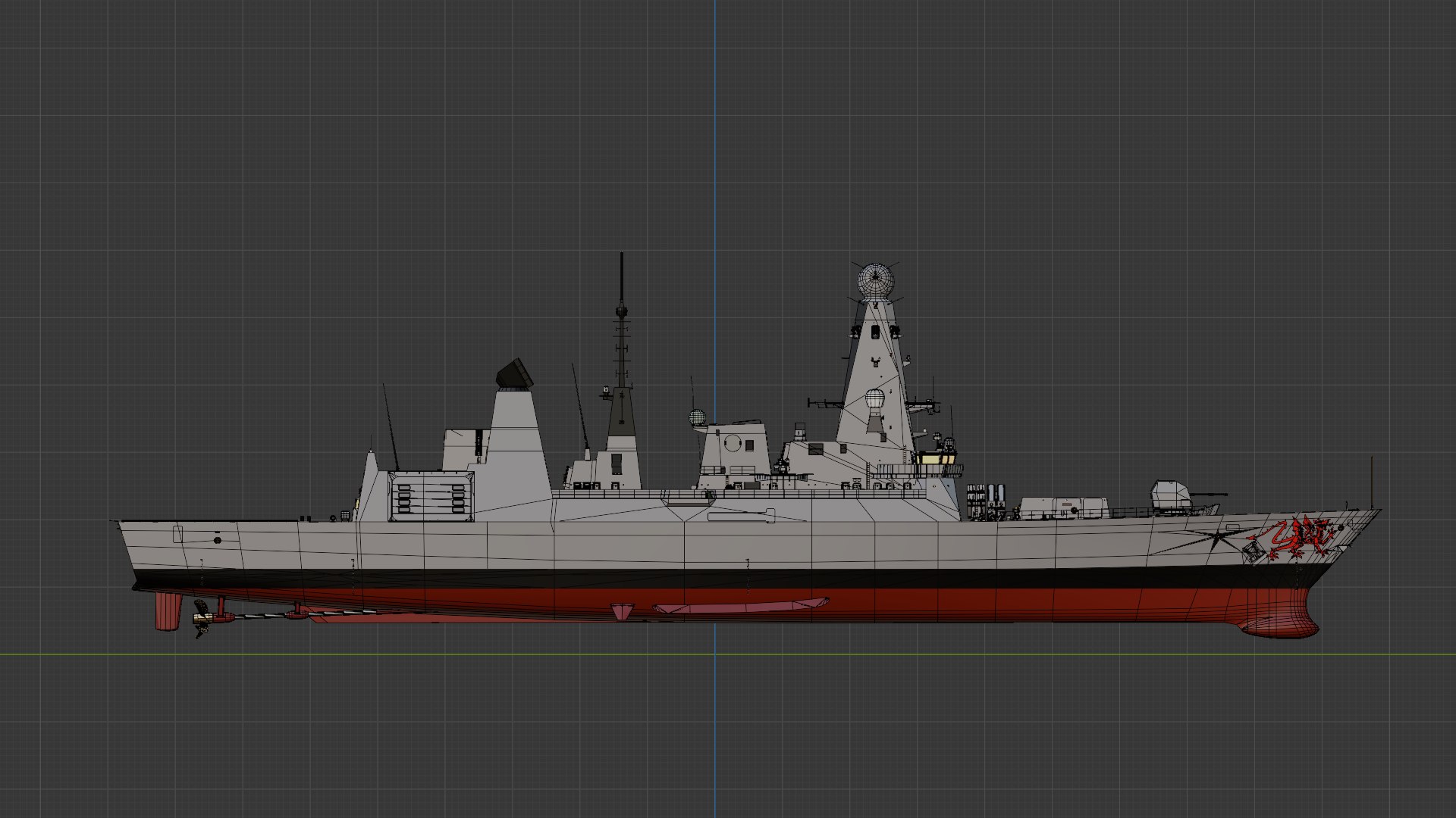 3D Type 45 Destroyer - TurboSquid 2186454