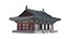 Heungdeoksa Temple Site