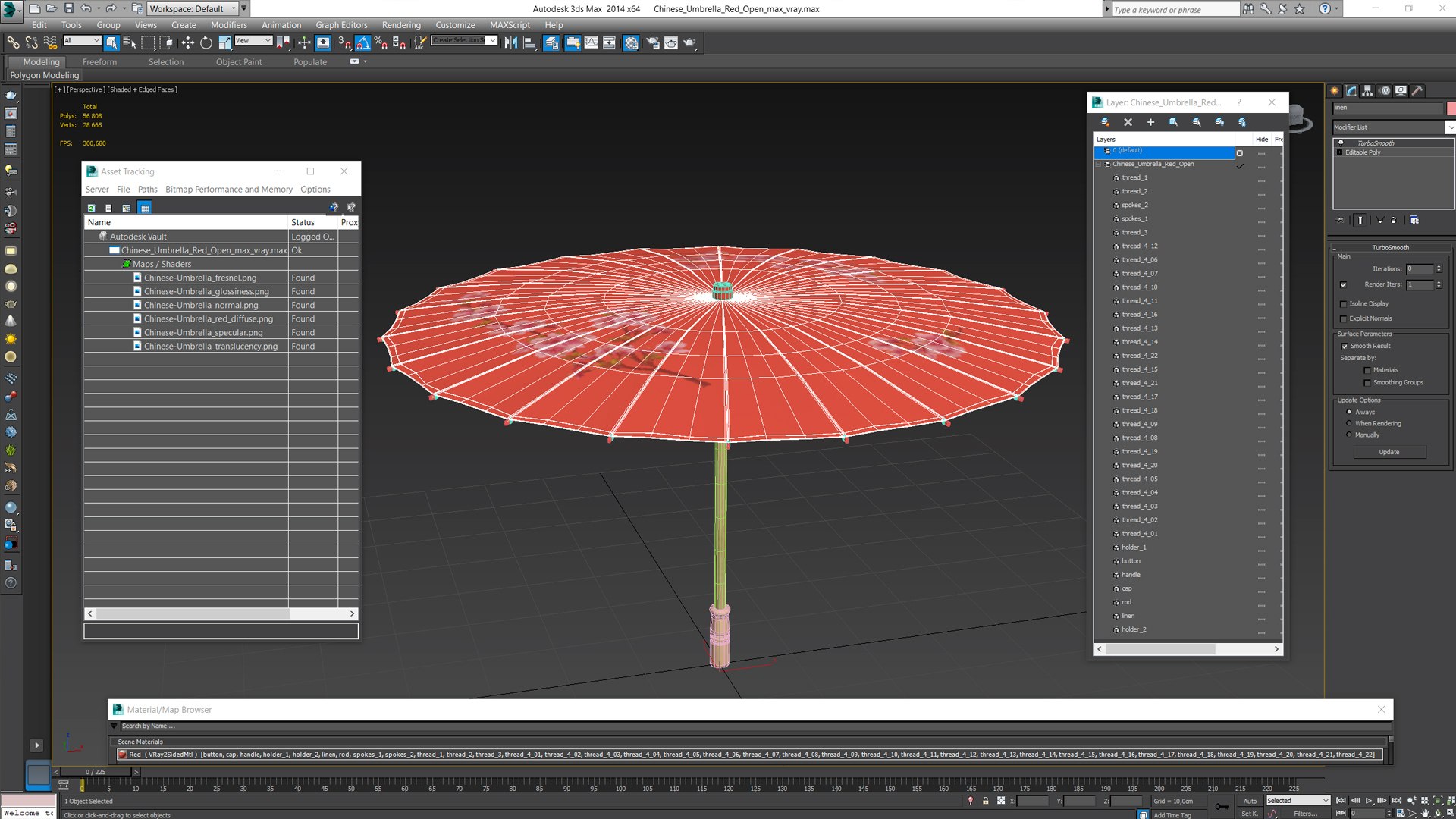 Chinese Umbrella Red Open 3D model https://p.turbosquid.com/ts-thumb/cU/yfnSdP/00/chineseumbrellaredopenmb3dmodel017/jpg/1669601141/1920x1080/fit_q87/be84fdb95a01aa40ce0792a8ea51f082ff19ef15/chineseumbrellaredopenmb3dmodel017.jpg