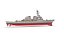 3D uss stout ddg helicopter model