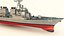 3D uss stout ddg helicopter model