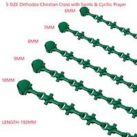 5 Size Orthodox Christian Cross