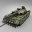 Tank Sci-Fi 2