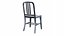 Emeco Navy Chair