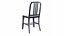 Emeco Navy Chair
