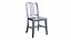 Emeco Navy Chair
