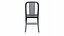 Emeco Navy Chair